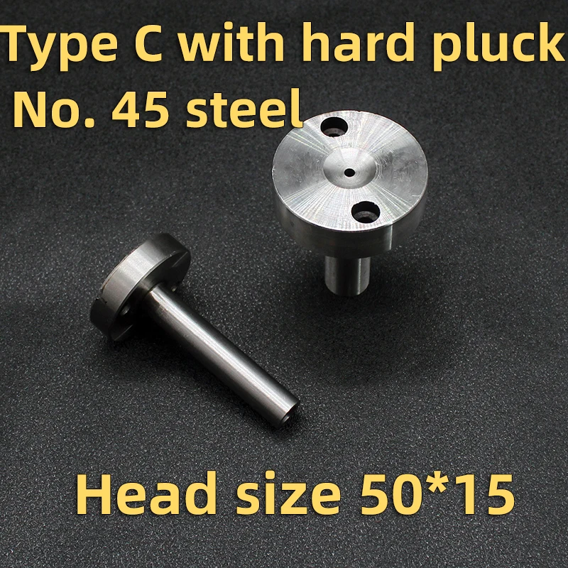 

C-type hardened nozzle head diameter 50mm, height 15mm, screw hole, rubber mouth, sleeve diameter 12mm, 16mm, total length 60mm,