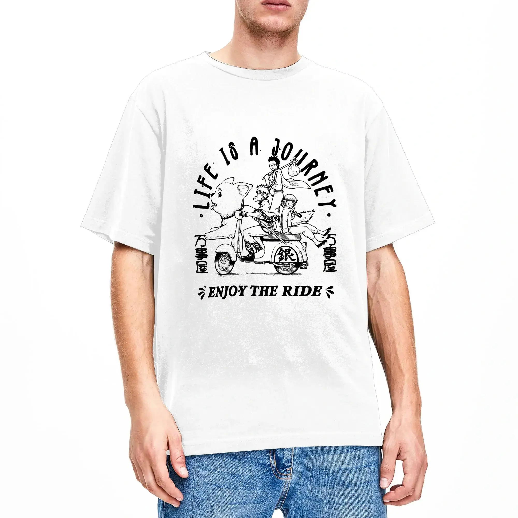 Novelty Gintama Anime T Shirt For Men Women Round Neck Short Sleeve Tops  Life is a Journey Enjoy The Ride Cotton Summer Tops
