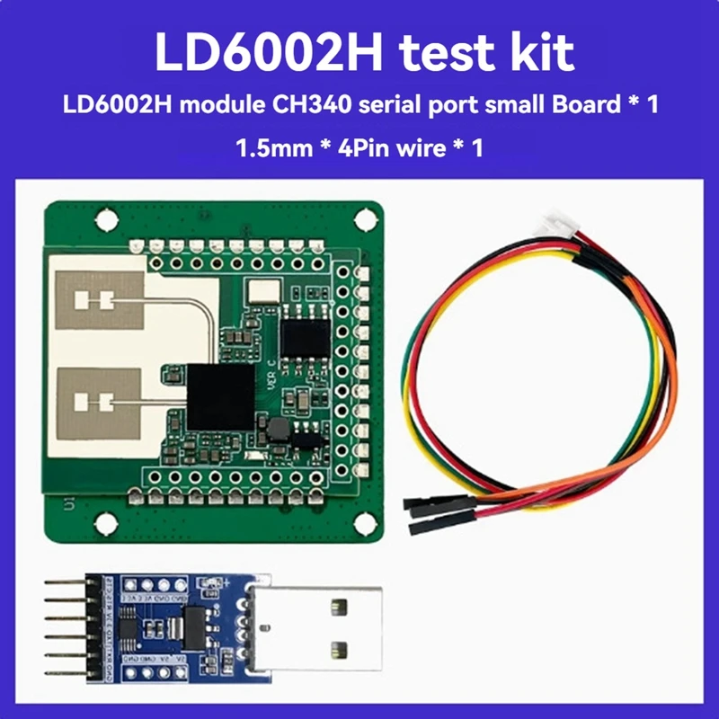

LD6002H 60G Комплект радарного модуля для обнаружения дыхания и сердцебиения Радарный модуль Бесконтактный интеллектуальный модуль мониторинга