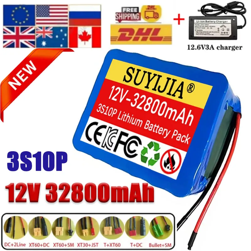 

New 11.1V 12V 32800mAh 3S10P Lithium Ion 18650 Battery Pack with BMS for Bait Boat Backup Power Supply CCTV Camera Speaker