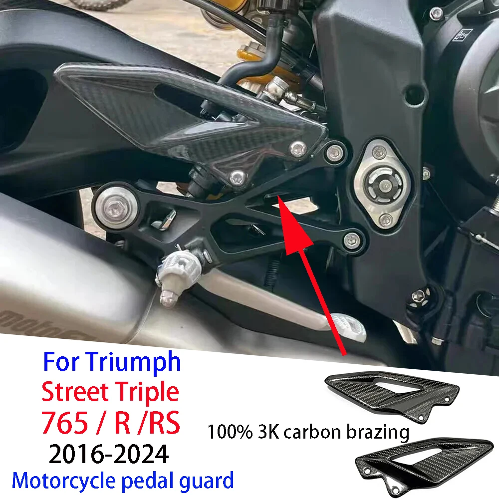 

Heel Guard Plates Foot Rests For Triumph Street Triple 660 765 R RS 2016-2021 2022 2023 2024 Carbon Fiber Motorcycle Accessories