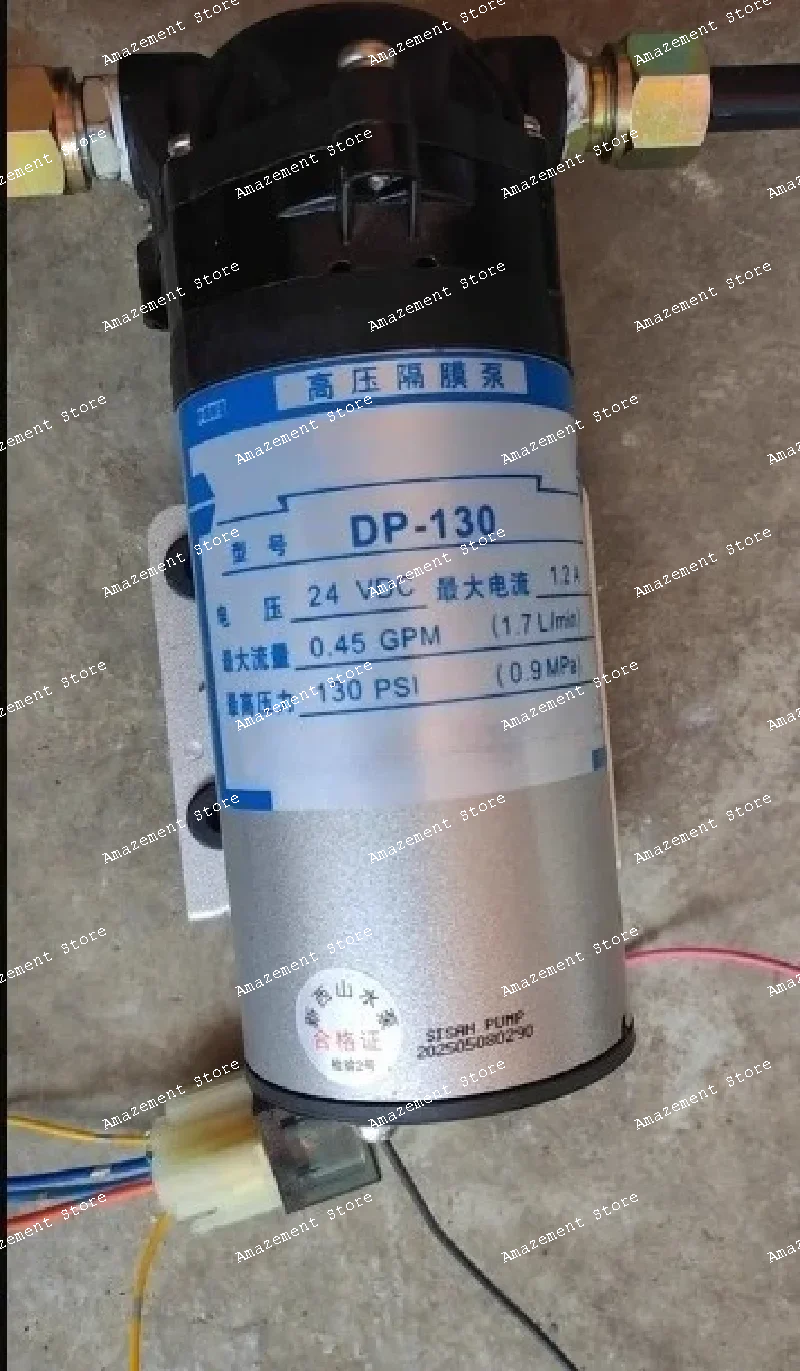 

​​808 dp-60a micro high pressure diaphragm pump, 2v-24v wide voltage for sweeper car spray system & beauty device​​
