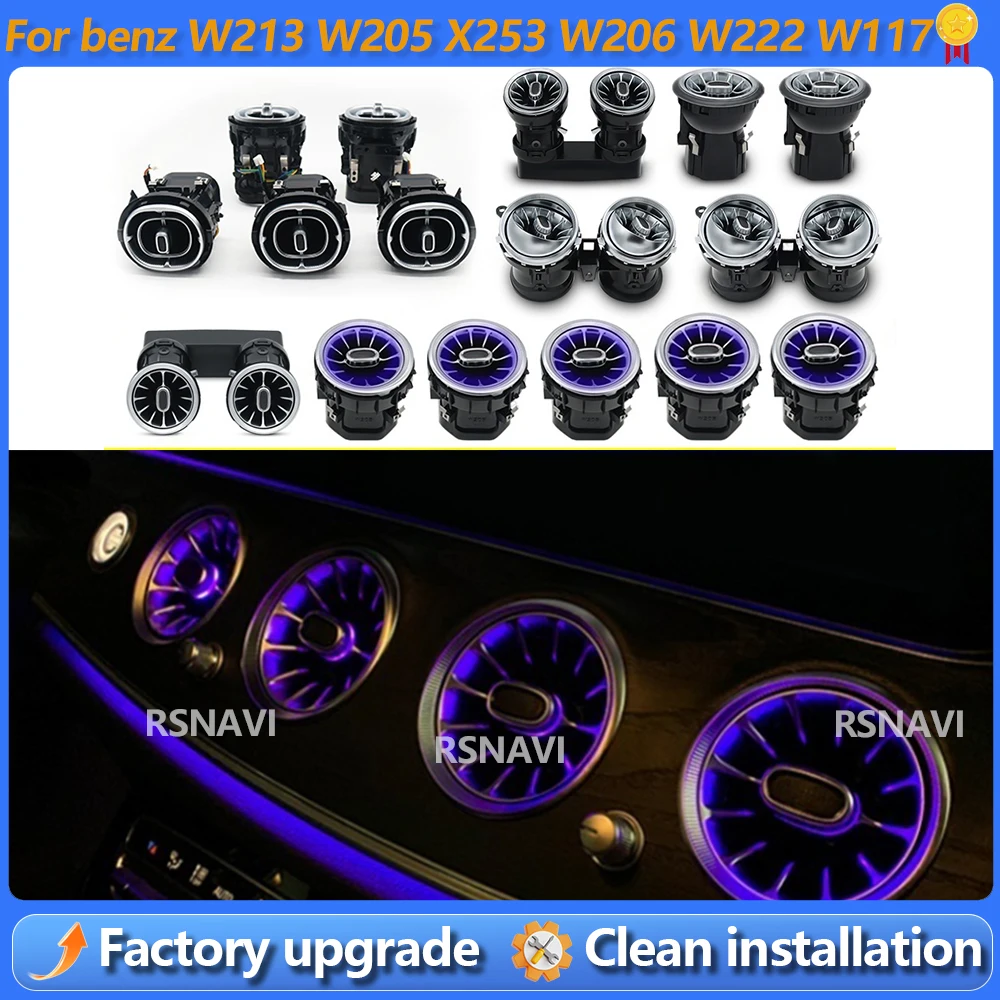 For Mercedes Benz W205 W213 W167 W222 W117 W176 X156 W464 Turbo Air Condition Venter 3/12/64 Colour Air Vent Ambient Light