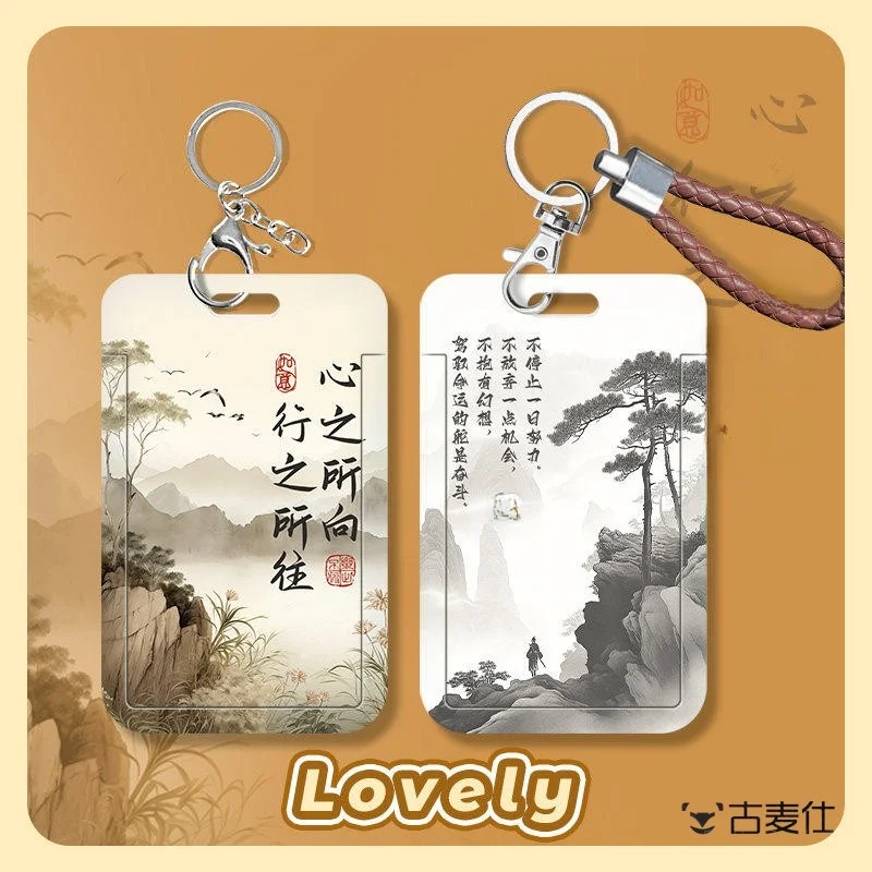 rectangular-integrated-anti-magnetic-access-control-card-holder-campus-id-card-keychain-protective-cover-elevator-card-sleeve