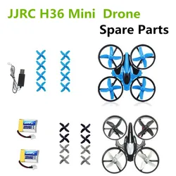 3.7V 150mAh Battery / USB cable / Propeller Maple Leaf / For JJRC H36  Drone H36 Battery H36 Drone Spare Parts