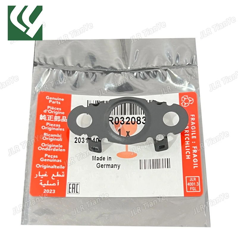 

FOR Land Rover EVOQUE DISCOVERY SPORT FREELANDER 2 JAGUAR F-PACE XJL XFL 2.0T Supercharger Pipe Shim LR032083 JDE28209