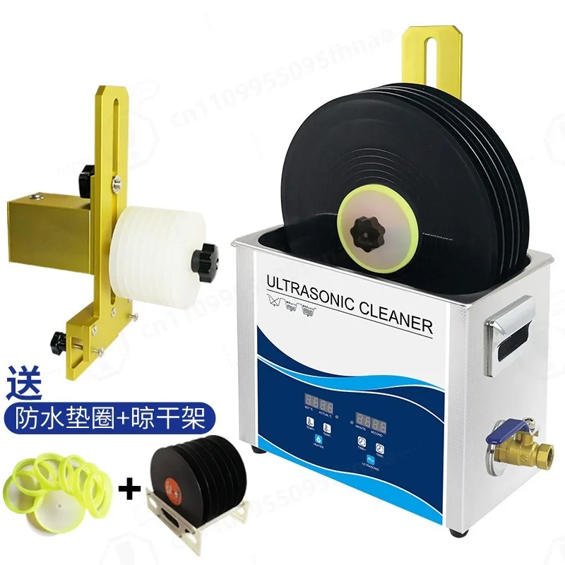 Mini Ultrasonic Cleaning Machine Professional Vinyl Record Cleaner Washing Equipment For DJ Vinyl Disc Optical Disc Maintenance
