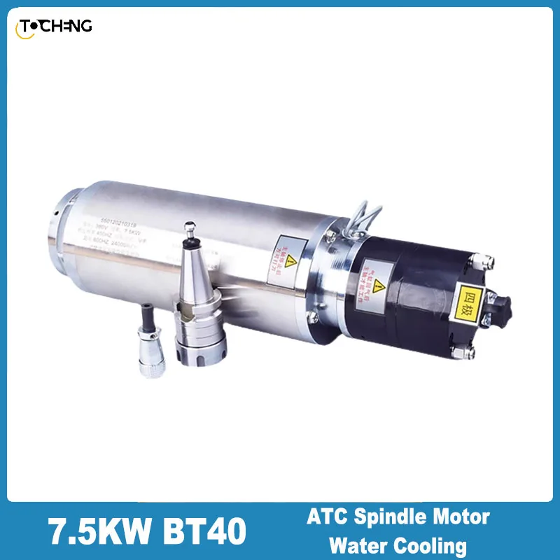 new 7.5KW BT40 Automatic Tool change Spindle Pneumatic Water Cooling Spindle Motor ATC 220V 380V For Engraving Milling Metal 