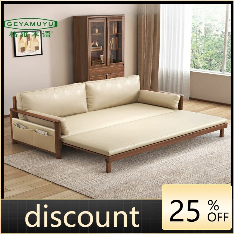 

LH solid wood sofa pull-out multi-function folding bed sofa dual-purpose