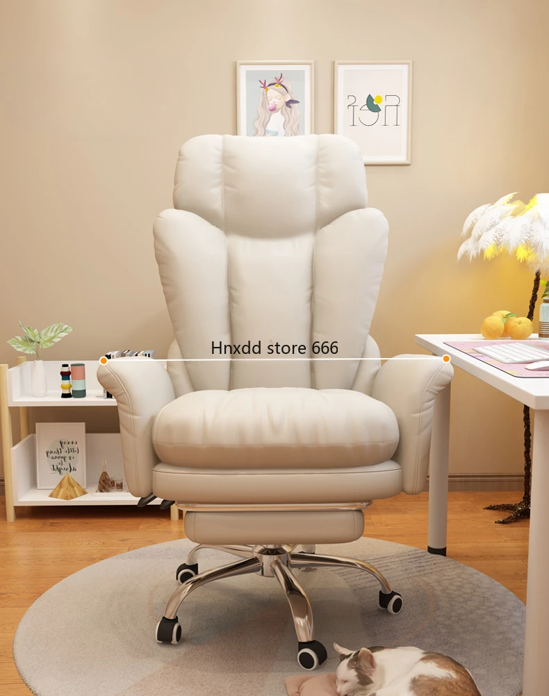 

Home computer chair Bedroom comfortable sedentary sofa chair