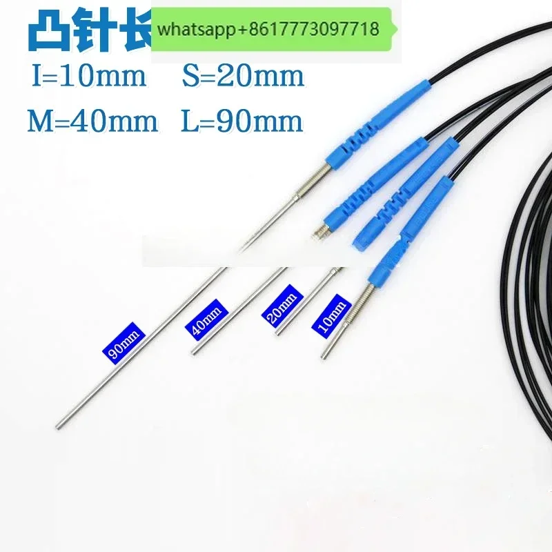 

Волоконно-оптический датчик M4 M6 PRS3Y10I Выпуклое волокно Удлиненная длина иглы 10-90 мм