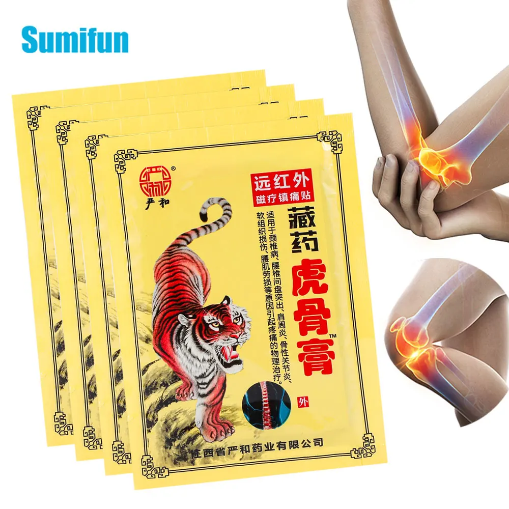 

8/24/40Pcs Tiger Analgesic Patch Effective Joint Arthritis Rheumatoid Pain Relief Plaster Muscle Sprain Medicine Sticker