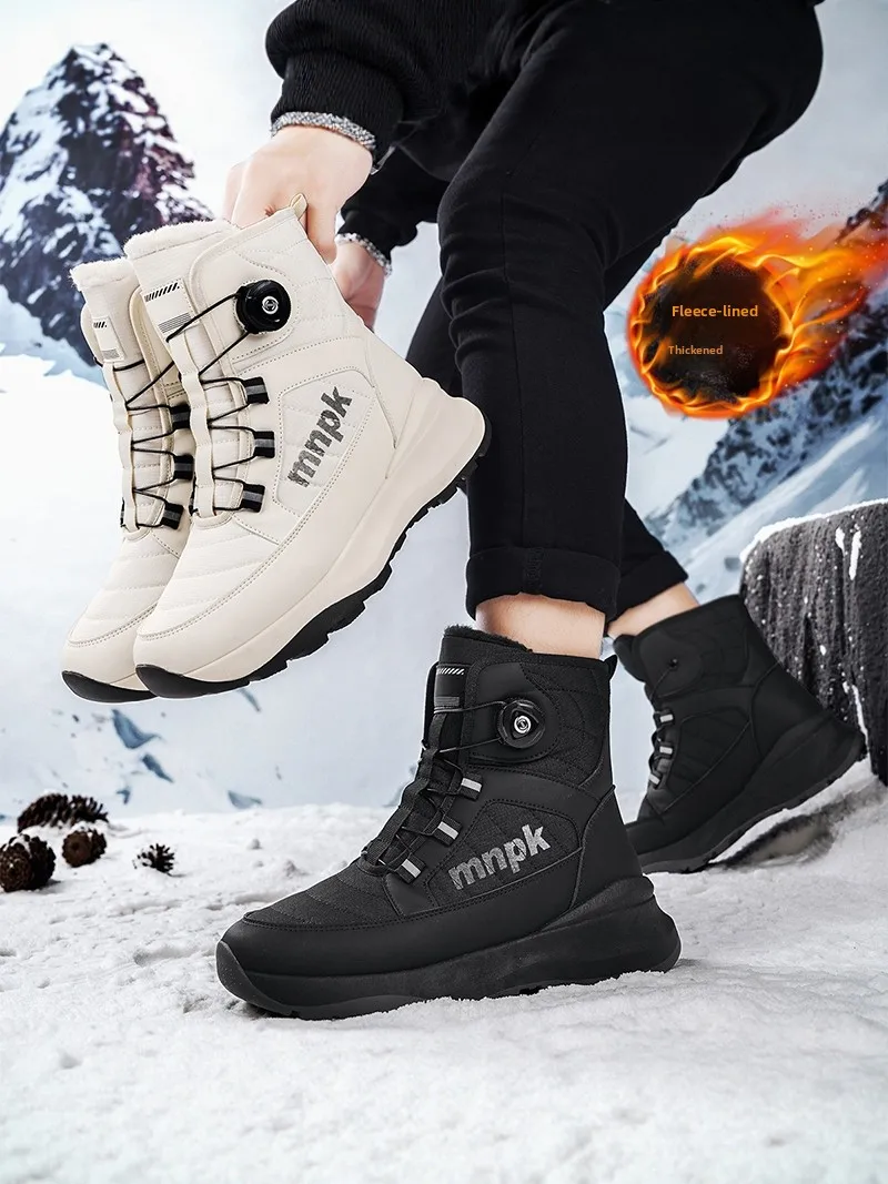 Northeast Men's Winter Thickened Fleece Lined High Top Outdoor Cold Resistant Warm Work Cotton Boots Waterproof Snow Boots