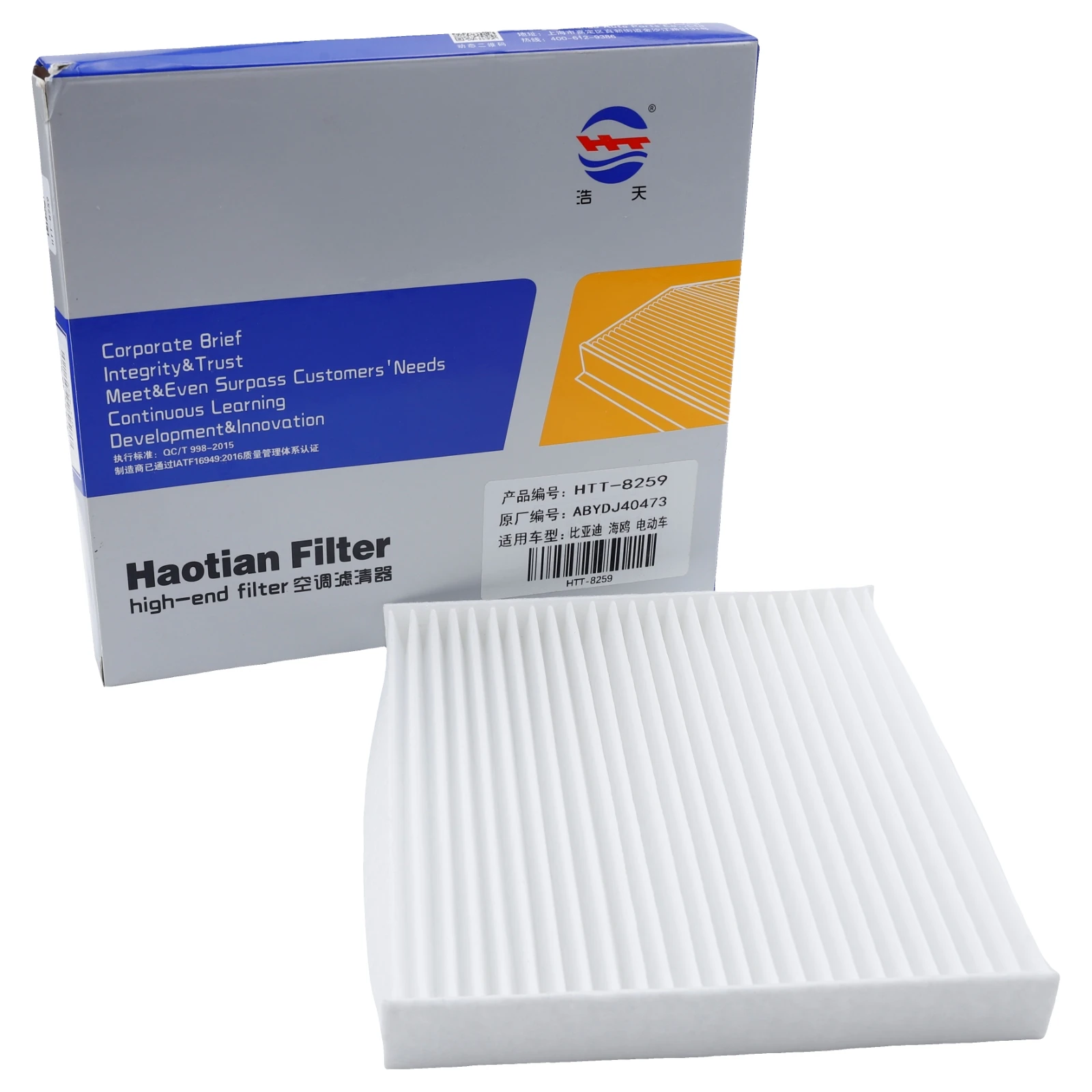 

Engine Cabin Air Filter FOR BYD DOLPHIN MINI EV 2024- ABYDJ40473 Air Conditioning A/C Pollen Filter Car Accessories Auto Parts