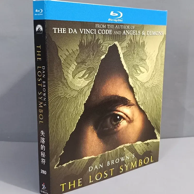 Dan Brown Lost Talisman Blu-ray Disc New Unopened Box High Definition Image Quality Collection