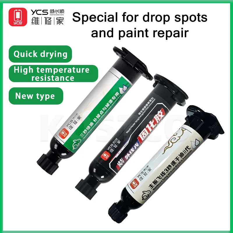 YCS Yang 3S UV Curing Adhesive Green Oil For Phone Repair Motherboard Jump Wire Quick Dry Curing Solder Mask Welding Oil Tools