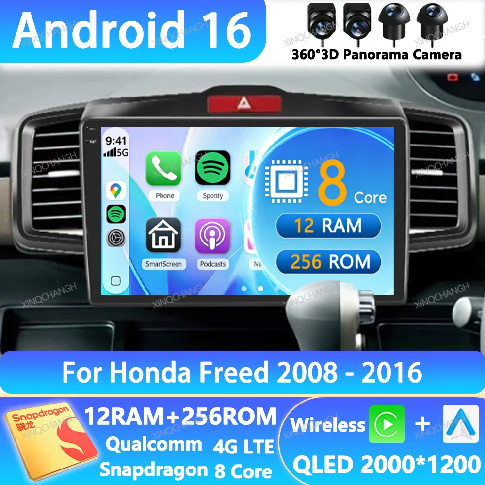Android 16 Car Radio For  Honda Freed 1 Spike 2008 - 2016 QLED GPS Multimedia Video Player Head Unit 4G LTE 5G WIFI 2DIN BT BT