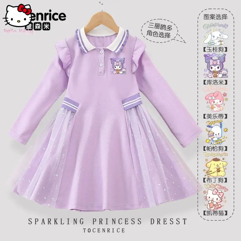 

Kawaii Sanrio Ins детское платье-рубашка Kuromi Melody аниме милая мультяшная куртка принцессы с длинными рукавами одежда мультфильм Pochacco