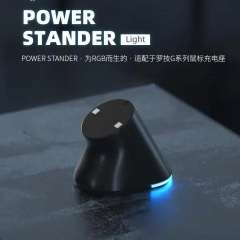 Custom Charging Dock for Logitech G PRO X SUPERLIGHT GPW 2, POWERPLAY-Compatible Wireless Base Receiver Stand, Third-Party