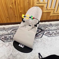 Baby Rocking Chair Baby Sleeping Cradle Reclining Chair Foldable Adjustable Rocking Soothing Chair