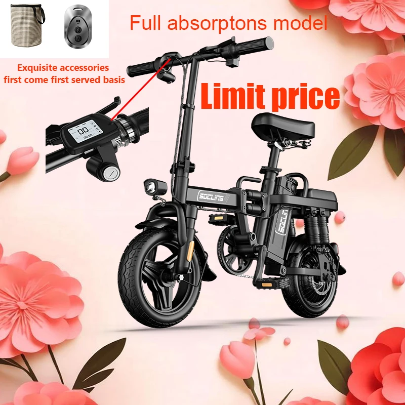 Foldable 500W Electric Bicycles Ebike E-Bike For Adults, 3-Riding Modes, 14' Foldable Ebike, With Charger And Battery, MAX Speed 19.9 MPH, Disc Brakes, With A Basket And Lock, Durable And Lightweight, All-Terrain Foldable Ebike image 2