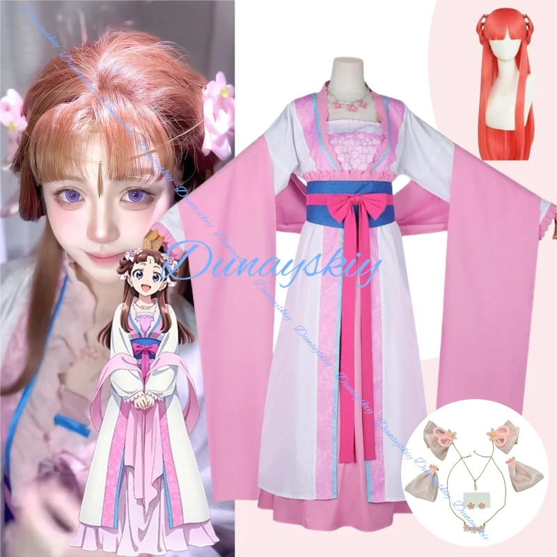 Anime The Apothecary Diaries Lishu Cosplay disfraz peluca Hanfu vestido sombreros pendientes mujeres Kusuriya no Hitorigoto Halloween