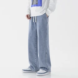 2024 New Baggy Jeans Men's Streetwear Harajuku Fashion Casual Wide-leg Trousers Japanese Simple Male Jeans Denim Pants