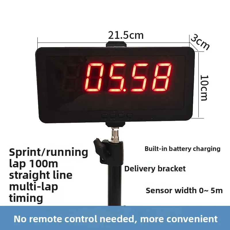Induction electronic timing roller skating speed pile running 100 meters timing tool