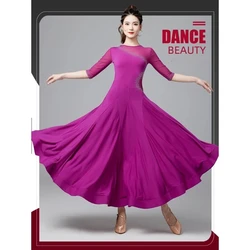 New National Standard Dance Waltz Latin Dance Big Swing Dress Practice Dress Performance Competition Clothing