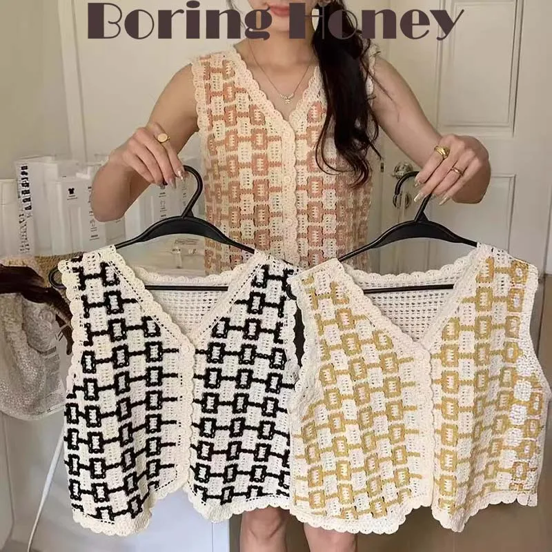 Boring Honey Fashion New Retro Color Matching Top Women Knitted Flower Commuter Thin Vest Hollow Plaid All-Match Loose Cardigan