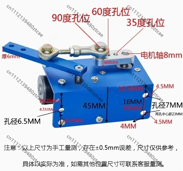 High Torque Reciprocating Linear Motor, 35/60/90 Degree Automatic Swing Machine, Metal Reciprocating Motion Mechanism