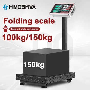 Folding electronic scale commercial precision small household bench scale weighing and pricing electronic scale 100kg 150kg scale