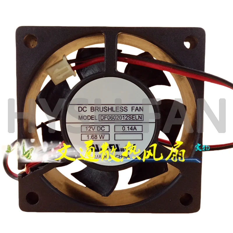 6020 DC 12V 0.14A Server Heat Dissipation Fan DF0602012SELN