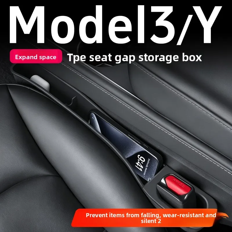 Suitable for the updated versionModely3Tesla seat gap storage box, seat leak-proof storage box accessories