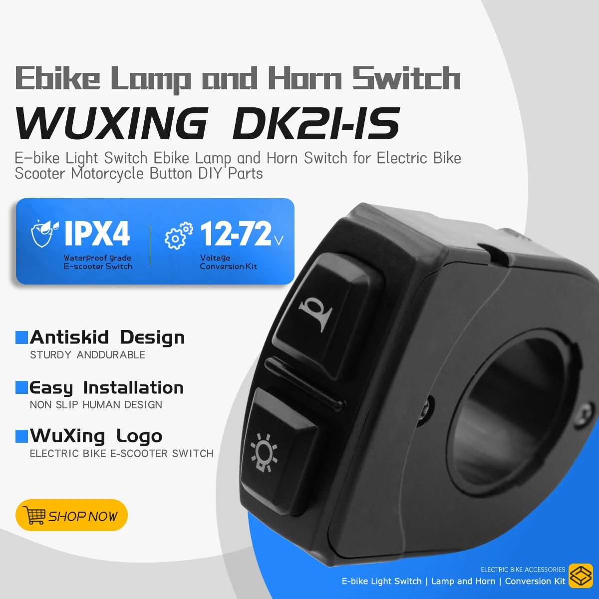 

Электрический велосипед, скутер, переключатель света WUXING DK21-1S для электрического велосипеда, мотоцикла, кнопка может управлять указателем поворота, сделай сам