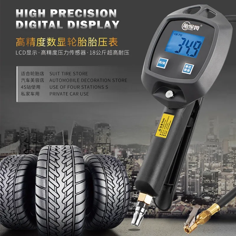 Digital Tire Inflation Gauge, Tire Pressure Gauge, Barometer, Automobile Tire Pressure Gauge,Pressure Gun