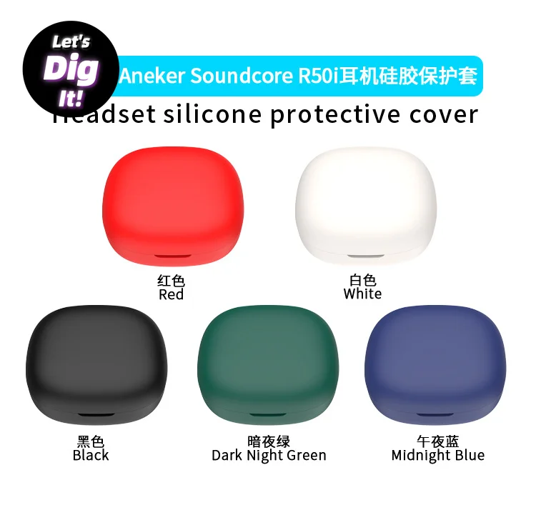 For Anker Soundcore R50i Case Cover Silicone For Anker Soundcore R20i P25i Case Anti-fall Dust Charging Silicone Headphone Case