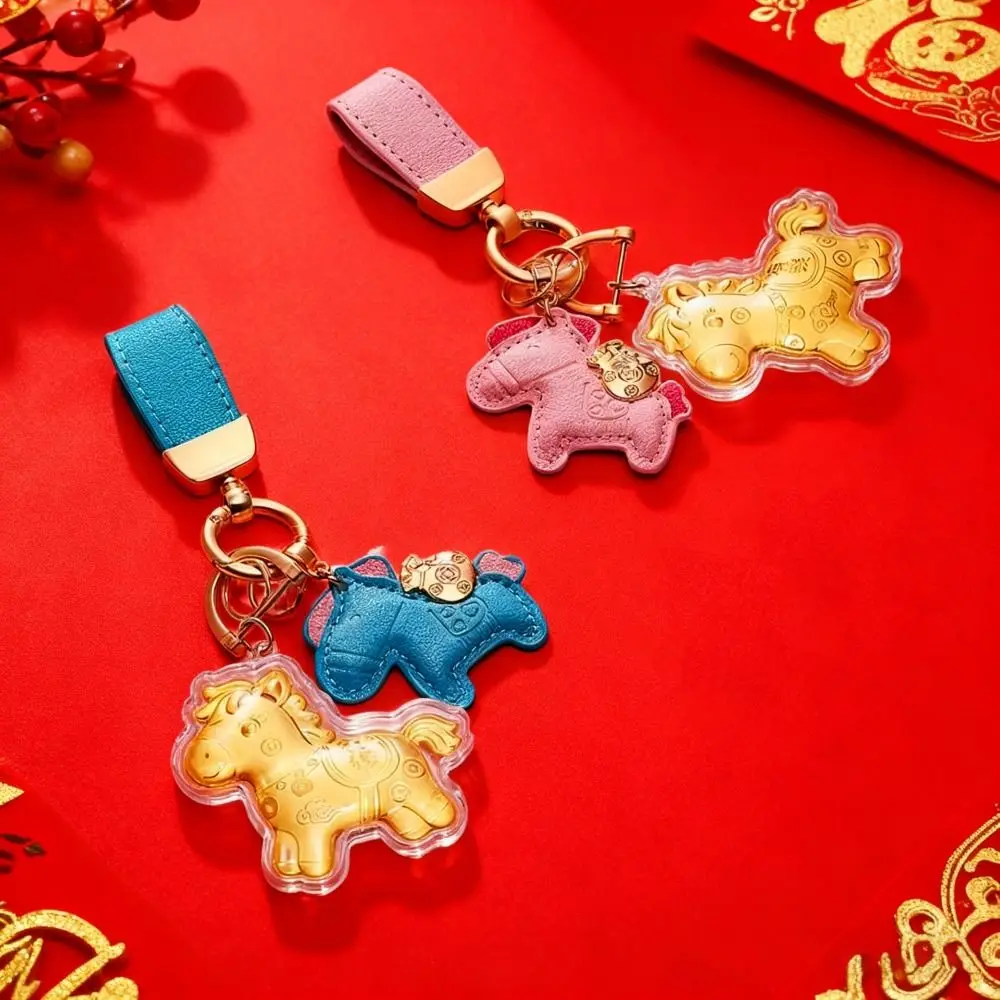 

Creative Golden Horse Accessories Year of Horse Mascot Dolls Gold Pony Keychain Accessories Cute Cartoon