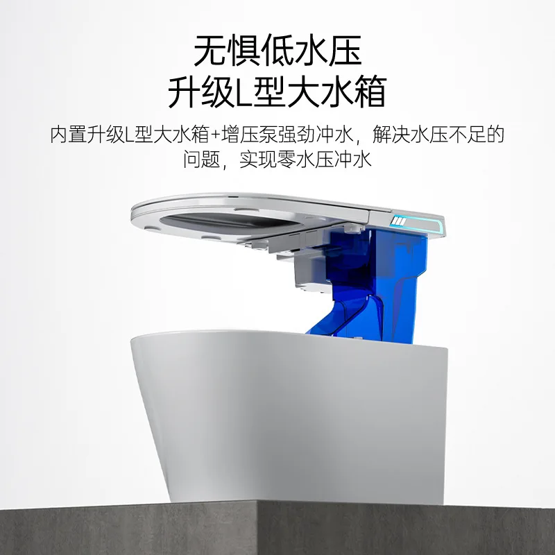 Gray Wall-mounted Smart Toilet Automatic Suspension Embedded Small Apartment Toilet Built-in Water