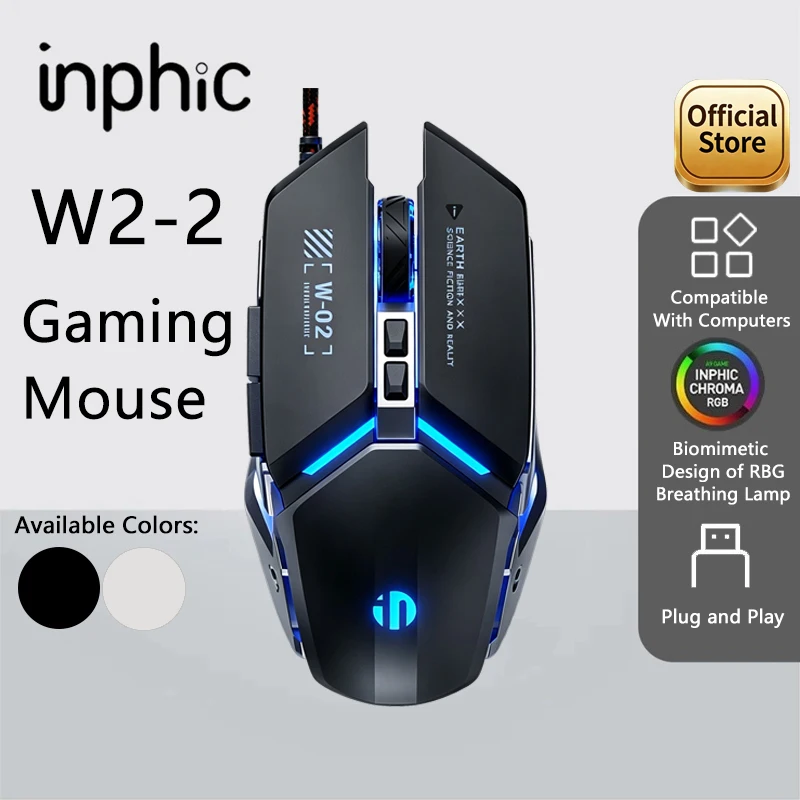Inphic W2 2nd Generation Gaming Mouse USB Wired Silent Competition Mouse New Metal Style 6-key Macro Programming 7000fps — product photo 1 of 1