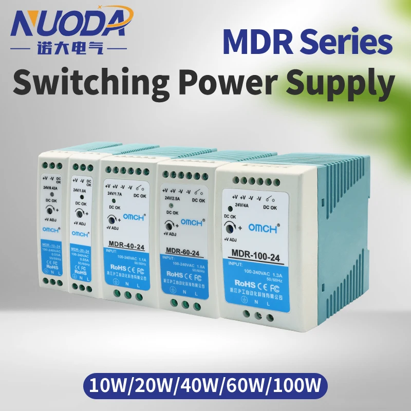 NUODA DIN -Rail Switching Power Supply Transformers, Overload Protection, Economical Thin Manufacture, 5, 12, 24 Volt