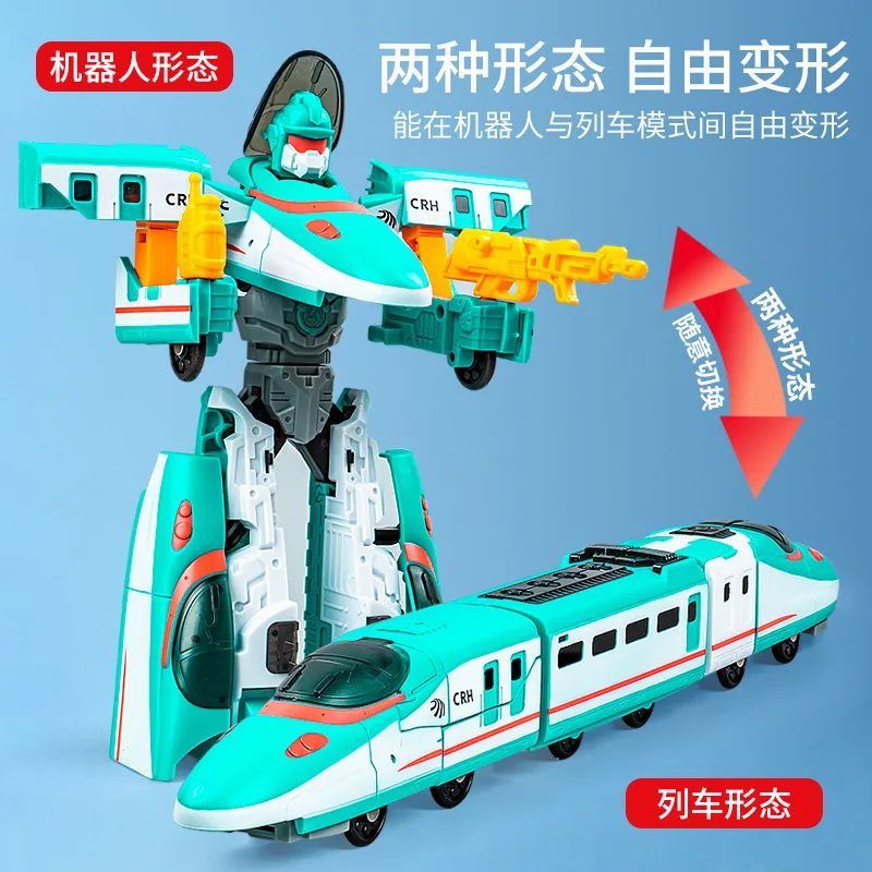 Tren Mech Warrior 2 y 1 robots de transformación, rompecabezas artesanal transformación Manual coche de juguete inercial Abs ambiental para niños