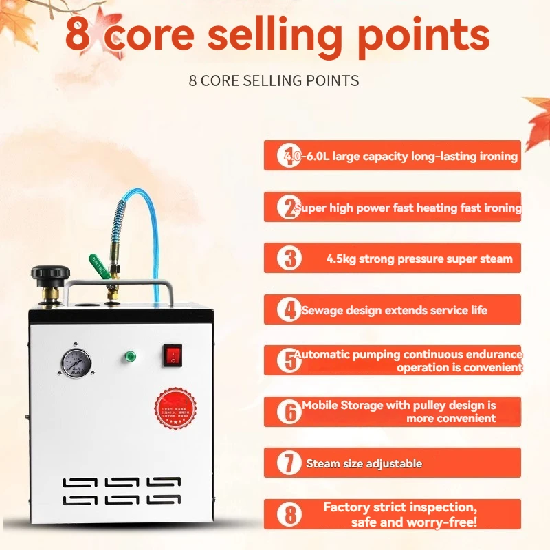 

Промышленная паровая гладильная машина, автоматический электрический котел с пароподсилителем высокой мощности для обработки текстильных штор одежды