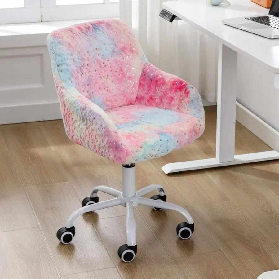 Swivel Swivel Chair for Study, Faux Fur, Light Multi-Colour, Adjustable Height with Armrest and Back Support - Aliexpress Deal