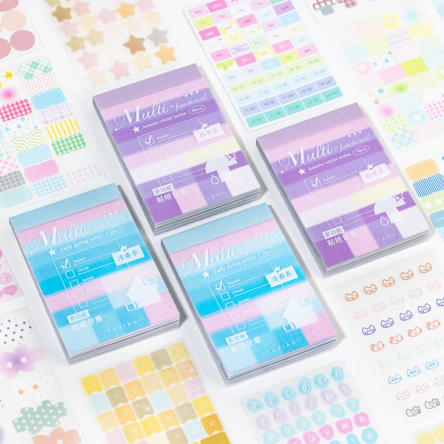 Yu Xian Multi-functional Sticker Book: Pragmatism Series - Cute Style Versatile Elements for Hand Account Decoration and Collage