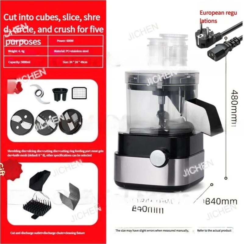 EV19 Multi-Function…