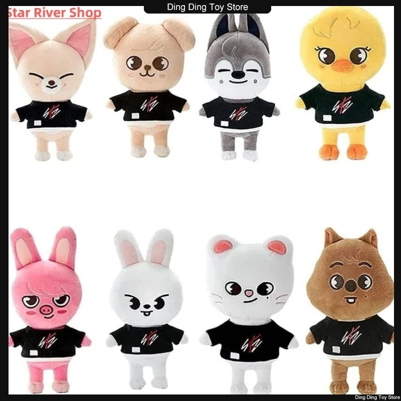 

Stray Kids Skzoo плюшевые игрушки Stray Kids мультфильм чучела животных плюшевые игрушки-подвески подарок