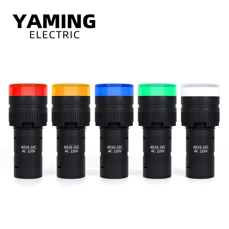 20pcs 16mm Power Supply Indicator Light AD16-16C Led Signal 24V 220V 380V Signal Pilot Lamp Red Yellow Green Blue White view 6