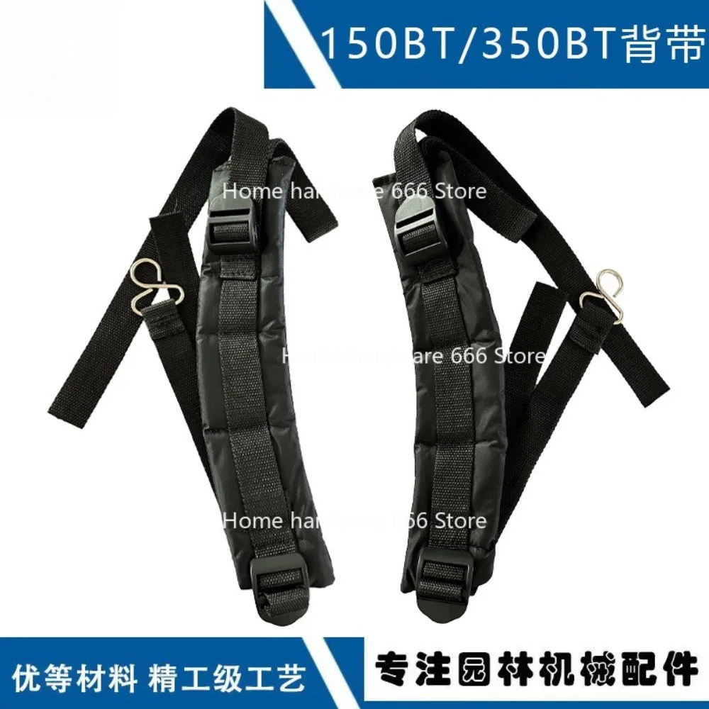 

Suitable for 150BT Double Shoulder Strap 511803001 511802901 350B T Strap