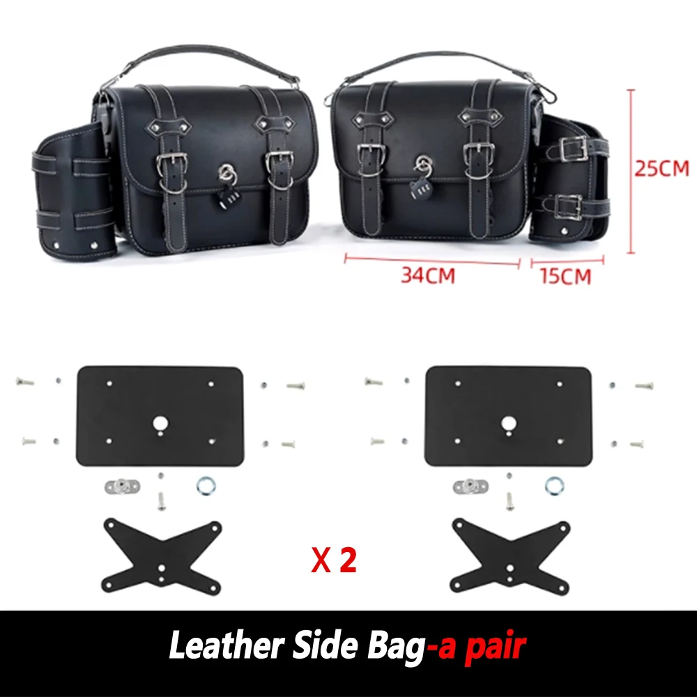 

SRV150 SRV250 SRV300 SRV350 edge wrapped canvas bag For QJMOTOR SRV300S SRV 300 waterproof quick release side wrapped box